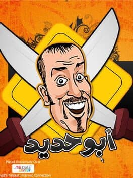 Post görseli